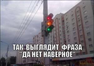 Автомобильные демотиваторы часть 475)