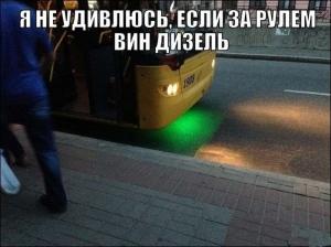 Автомобильные демотиваторы часть 475)