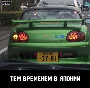 Автомобильные демотиваторы часть 476)