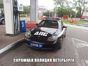 Автомобильные демотиваторы часть 476)