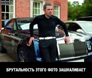 Автомобильные демотиваторы часть 476)