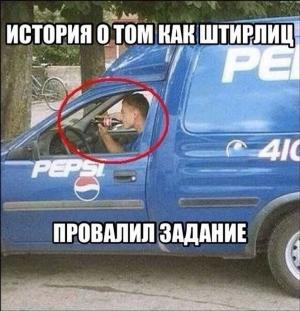 Автомобильные демотиваторы часть 476)