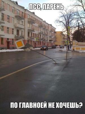 Автомобильные демотиваторы часть 476)