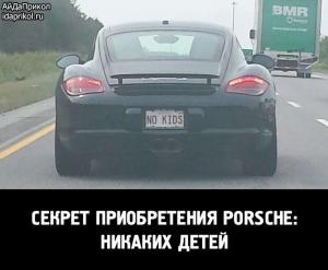 Автомобильные демотиваторы часть 477)