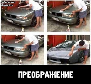 Автомобильные демотиваторы часть 477)