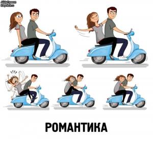 Автомобильные демотиваторы часть 477)
