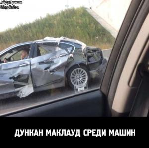 Автомобильные демотиваторы часть 477)