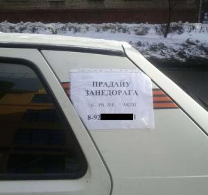 Автомобильная фотоподборка часть 478)
