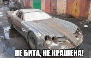 Автомобильные демотиваторы (часть 478)