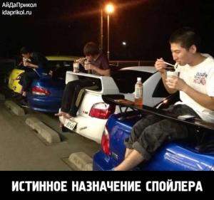 Автомобильные демотиваторы часть 478)