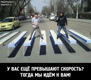 Автомобильные демотиваторы часть 478)