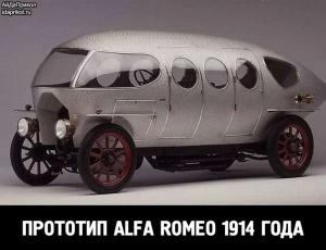 Автомобильные демотиваторы часть 478)
