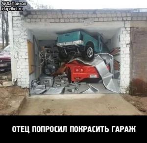 Автомобильные демотиваторы часть 478)