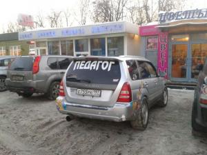 Автомобильная фотоподборка часть 479)