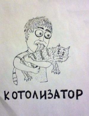 Автомобильные демотиваторы часть 479)