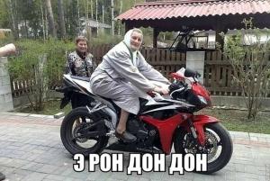 Автомобильные демотиваторы часть 479)