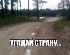 Автомобильные демотиваторы часть 479)