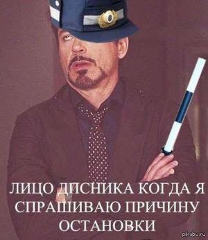 Автомобильные демотиваторы часть 479)