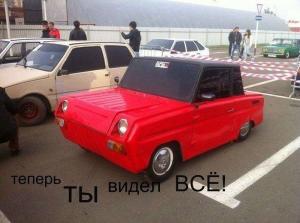 Автомобильные демотиваторы часть 480)