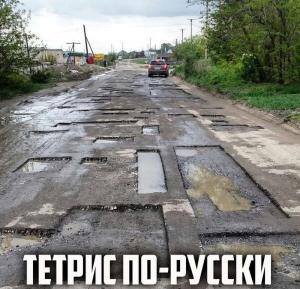 Автомобильные демотиваторы часть 480)