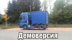 Автомобильные демотиваторы часть 480)