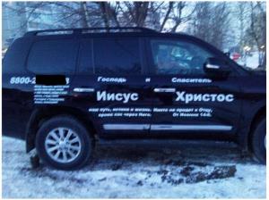 Автомобильная фотоподборка часть 482)