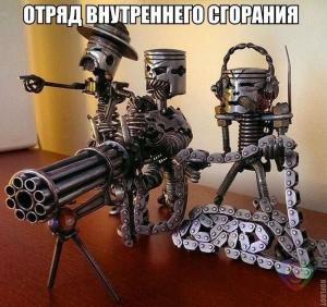 Автомобильные демотиваторы часть 482)
