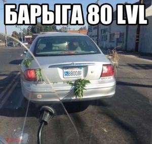 Автомобильные демотиваторы часть 483)