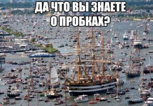 Автомобильные демотиваторы часть 483)