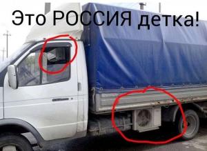 Автомобильные демотиваторы часть 483)