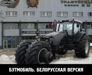 Автомобильные демотиваторы часть 483)