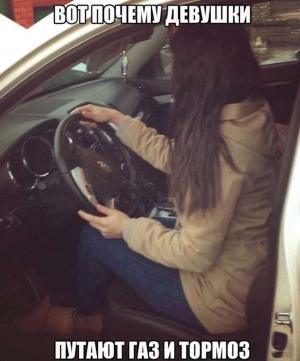 Автомобильные демотиваторы часть 485)