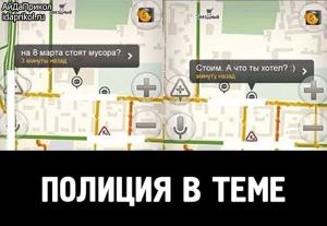 Автомобильные демотиваторы часть 485)