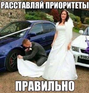 Автомобильные демотиваторы часть 485)