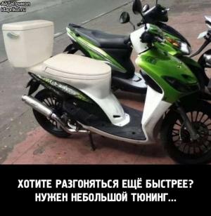 Автомобильные демотиваторы часть 486)