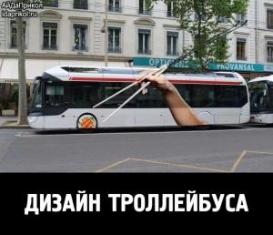 Автомобильные демотиваторы часть 486)