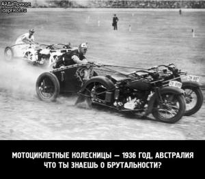 Автомобильные демотиваторы часть 486)