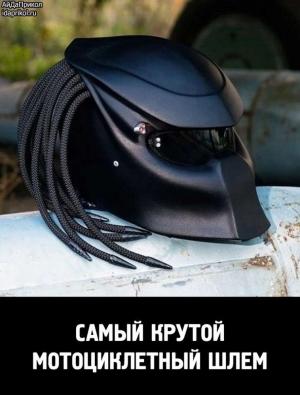 Автомобильные демотиваторы часть 487)