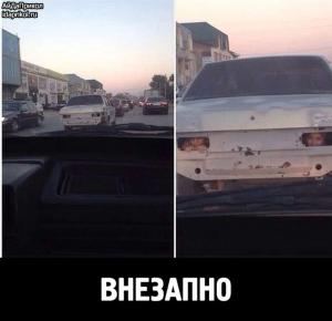 Автомобильные демотиваторы часть 487)