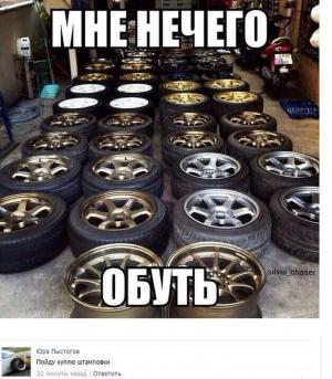 Автомобильные демотиваторы часть 487)