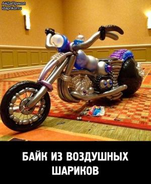 Автомобильные демотиваторы часть 487)