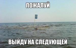 Автомобильные демотиваторы часть 487)