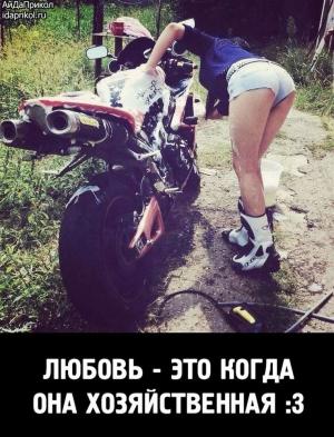 Автомобильные демотиваторы часть 488)