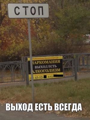 Автомобильные демотиваторы часть 488)