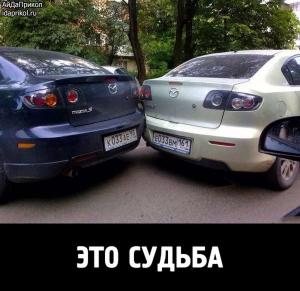 Автомобильные демотиваторы часть 488)