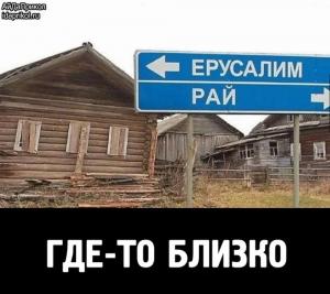 Автомобильные демотиваторы часть 488)