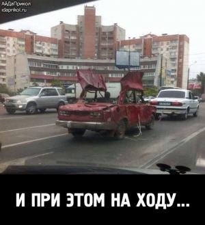 Автомобильные демотиваторы часть 489)
