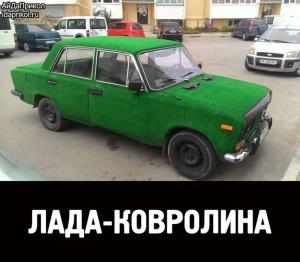 Автомобильные демотиваторы часть 489)