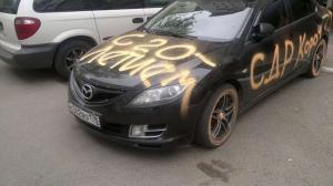 Автомобильная фотоподборка часть 490)