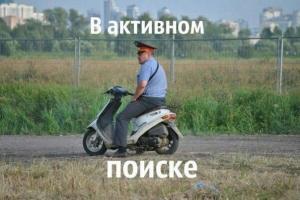 Автомобильные демотиваторы часть 490)